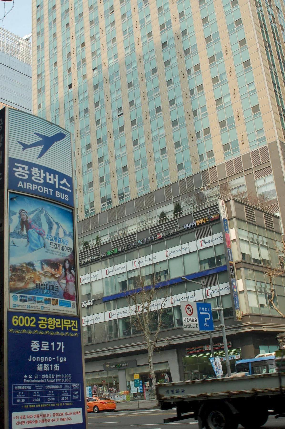 Hostel Coco Seoul Exterior foto